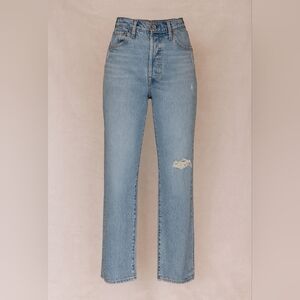 Levi’s Premium Women’s Jeans WaterButton Fly Distressed Light Wash